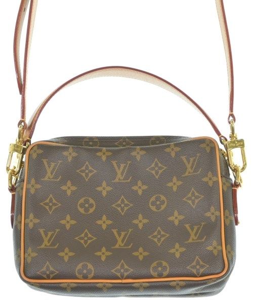 Louis Vuitton Monogram Nile 2-Way Shoulder — view 2