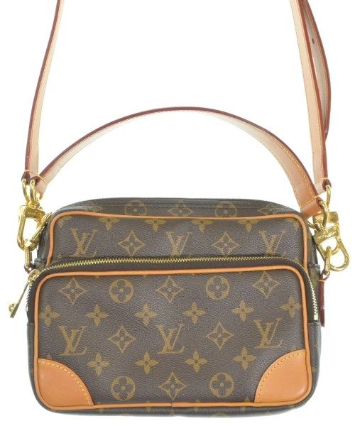 Louis Vuitton Monogram Nile 2-Way Shoulder