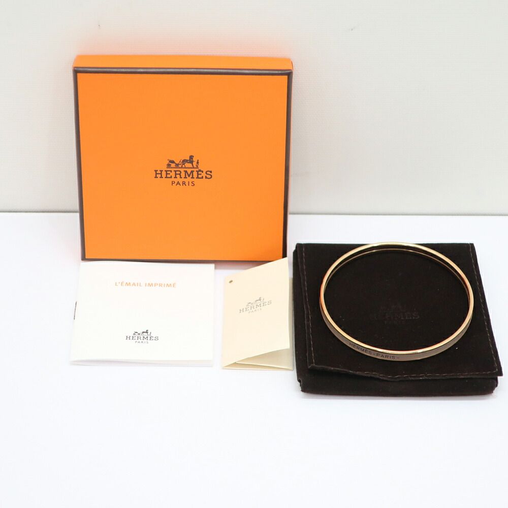 Hermes Enamel Bracelet Extra Fan Uni Brown Glace Pink Gold Bangle — view 5
