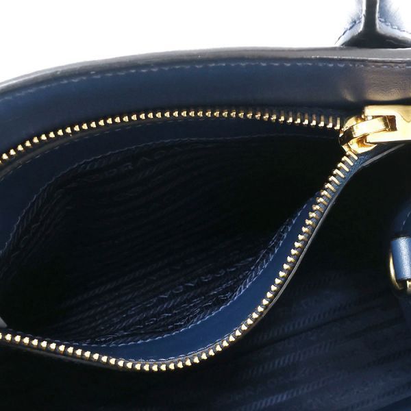 Prada Monochrome 2-Way Wallet — view 7