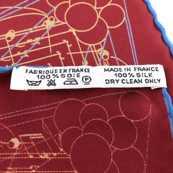 Hermes Carre 45 Scarf — view 8