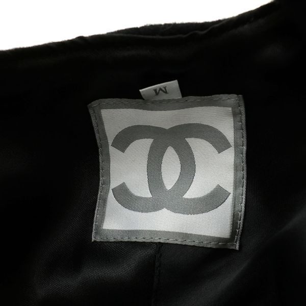 Chanel Cap Hat Black — view 8