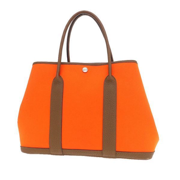 Hermes Garden Party PM Tote Bag