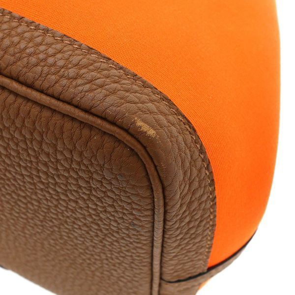 Hermes Garden Party PM Tote Bag — view 6