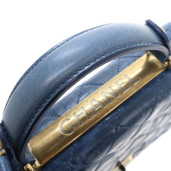 Chanel 2.55 2-Way Chain Handbag — view 7