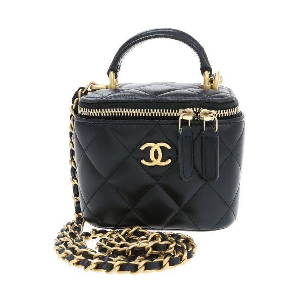 Chanel Quilted Mini Vanity