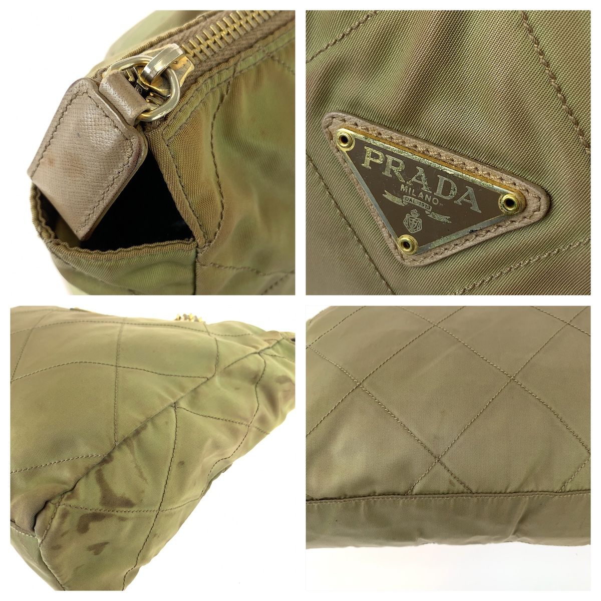 Prada Tessuto Chain Shoulder Bag Khaki Nylon — view 5