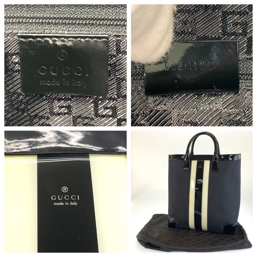Gucci Sherry Line Tote Bag Black Canvas Patent — view 3