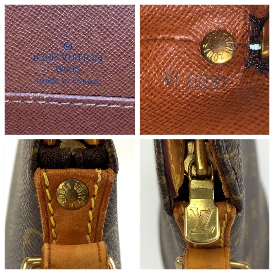 Louis Vuitton Monogram Drew Shoulder Bag Pochette Brown Gold Leather — view 3