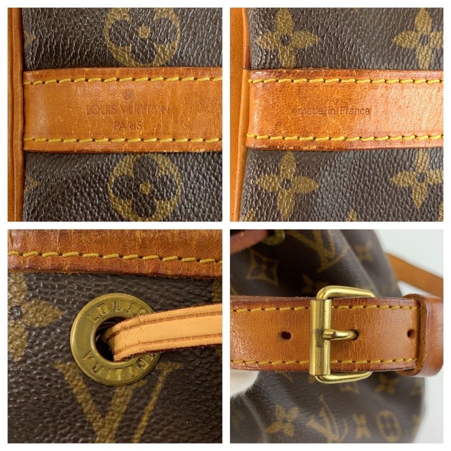Louis Vuitton Monogram Petit Noe Drawstring Shoulder Bag Brown Gold Leather — view 3