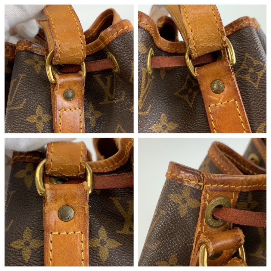 Louis Vuitton Monogram Petit Noe Drawstring Shoulder Bag Brown Gold Leather — view 5