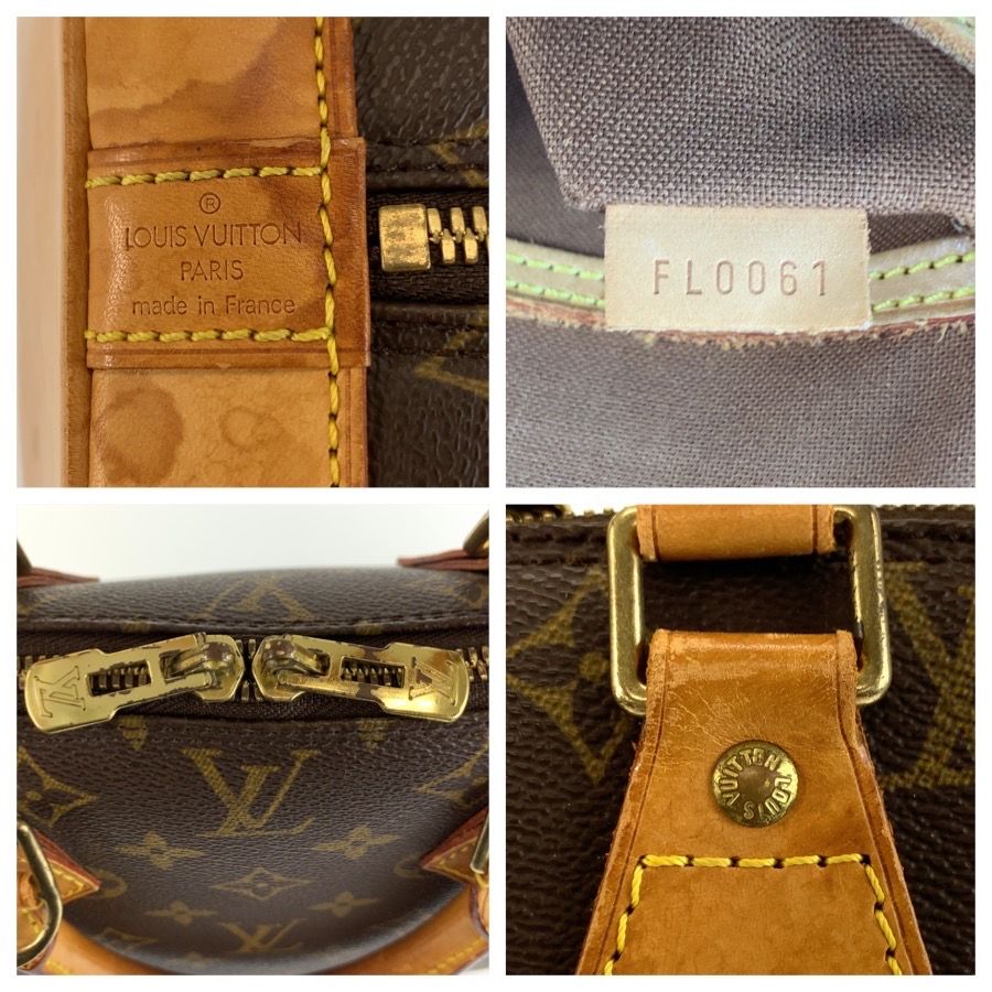 Louis Vuitton Monogram Alma Handbag Brown Gold Leather — view 3