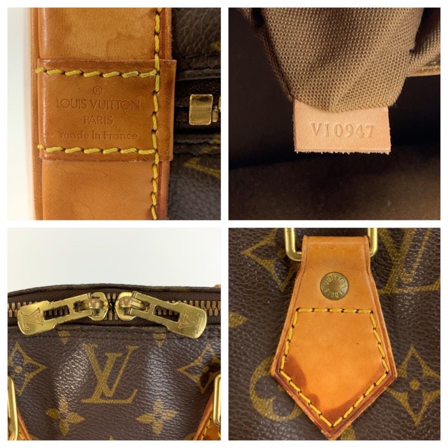 Louis Vuitton Monogram Alma Boston Bag Brown Gold Leather — view 3
