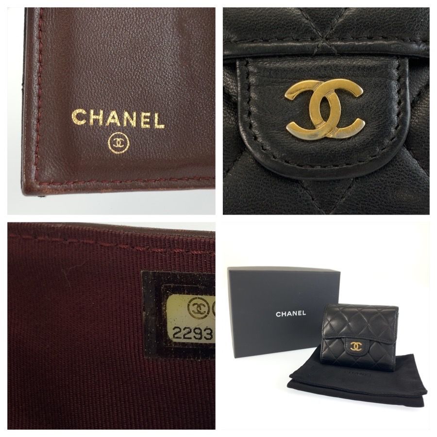 Chanel CC Logo Quilted Trifold Wallet Fold Compact Black Leather — view 3