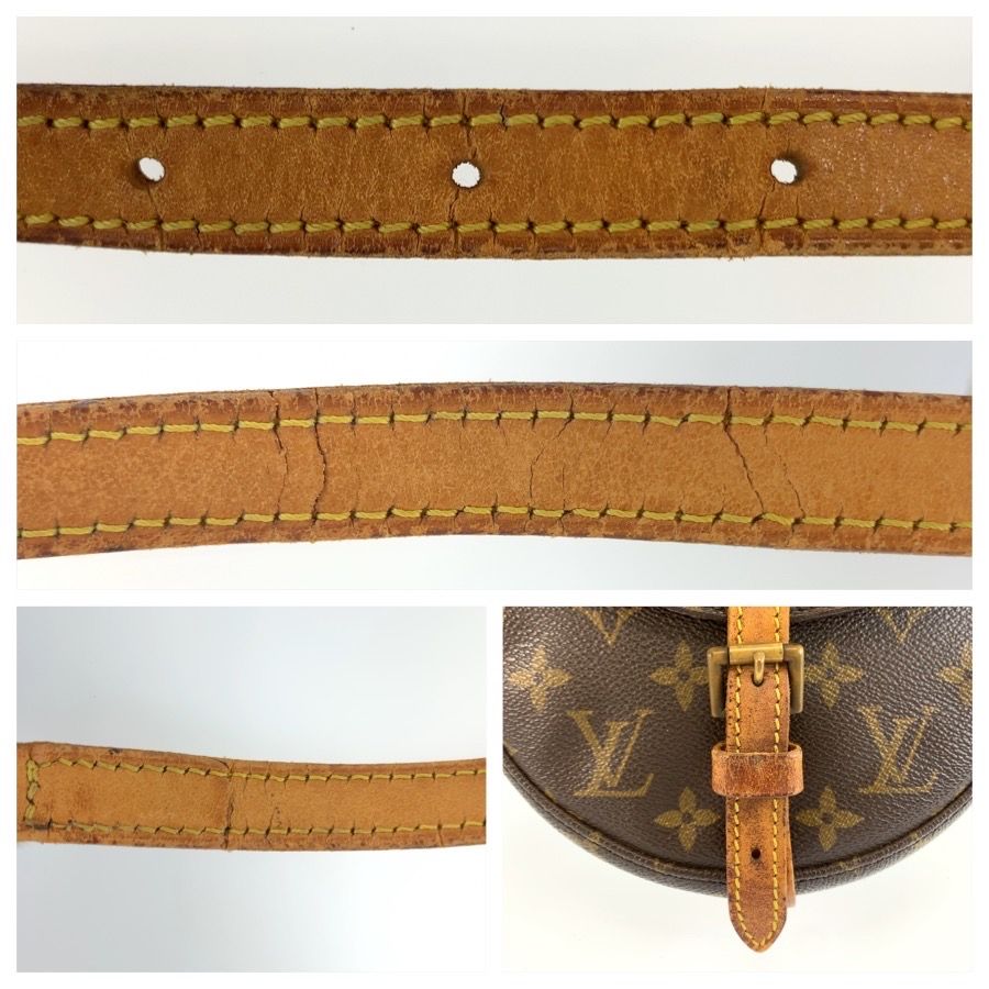 Louis Vuitton Monogram Chantilly PM Shoulder Bag Pochette Brown Gold Leather — view 6