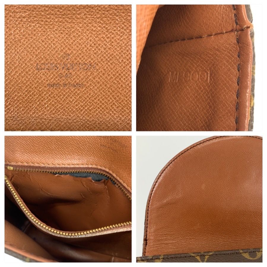 Louis Vuitton Monogram Chantilly PM Shoulder Bag Pochette Brown Gold Leather — view 3