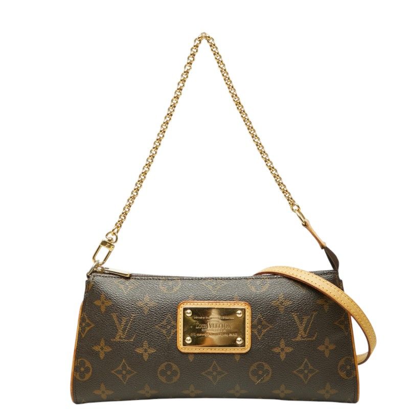 Louis Vuitton Monogram Sophie 2-Way Shoulder Bag Brown Leather