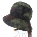 Louis Vuitton Bonnet Ikat Bucket Hat Khaki 58