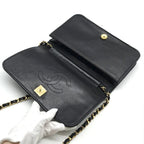 Chanel CC Logo Quilted Push Lock Leather Chain Shoulder Bag Black — view 7
