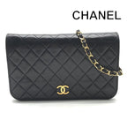 Chanel CC Logo Quilted Push Lock Leather Chain Shoulder Bag Black