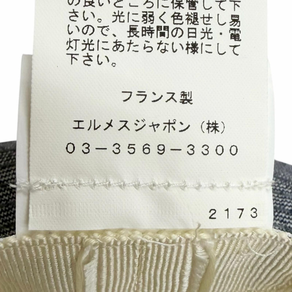 Hermes Linen Wool Use Fedora Hat Blue White FR 60 — view 8