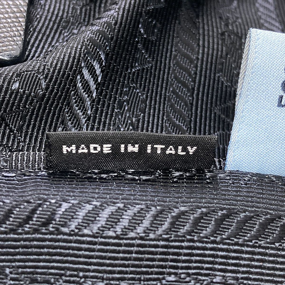 Prada Logo Backpack Recycled Nylon — view 7