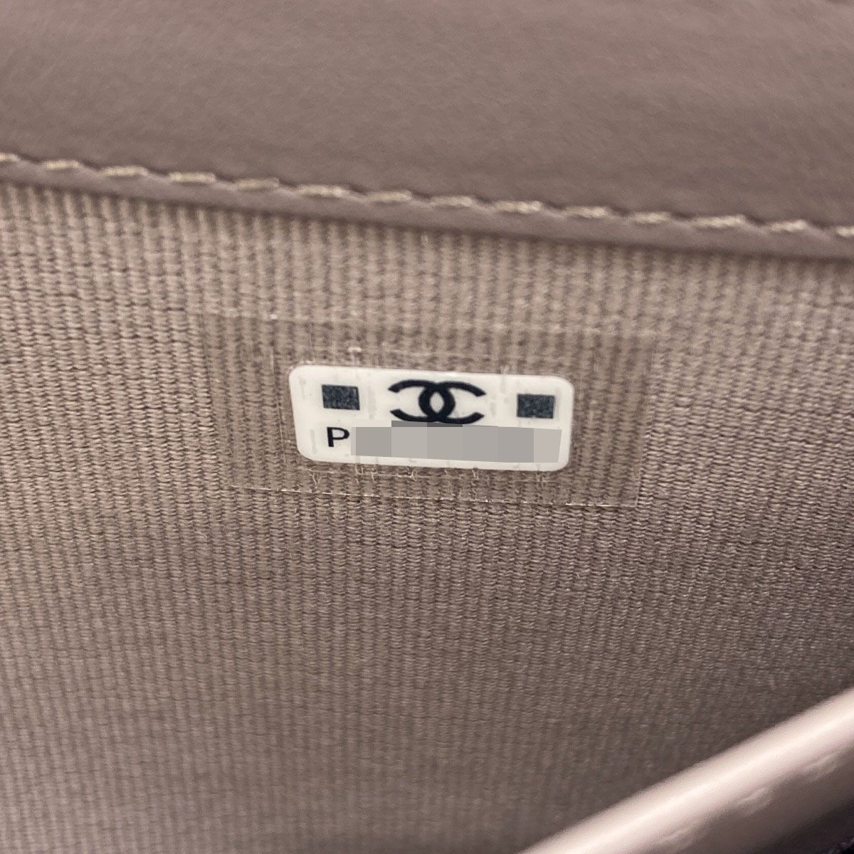 Chanel Quilted Classic Long Silver Wallet Grained Calfskin — view 7