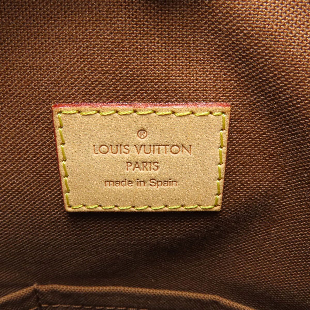 Louis Vuitton Odeon MM Shoulder Bag Monogram Canvas — view 7