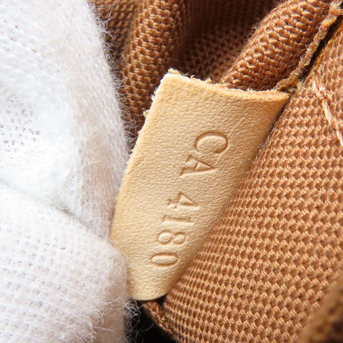 Louis Vuitton Odeon MM Shoulder Bag Monogram Canvas — view 8