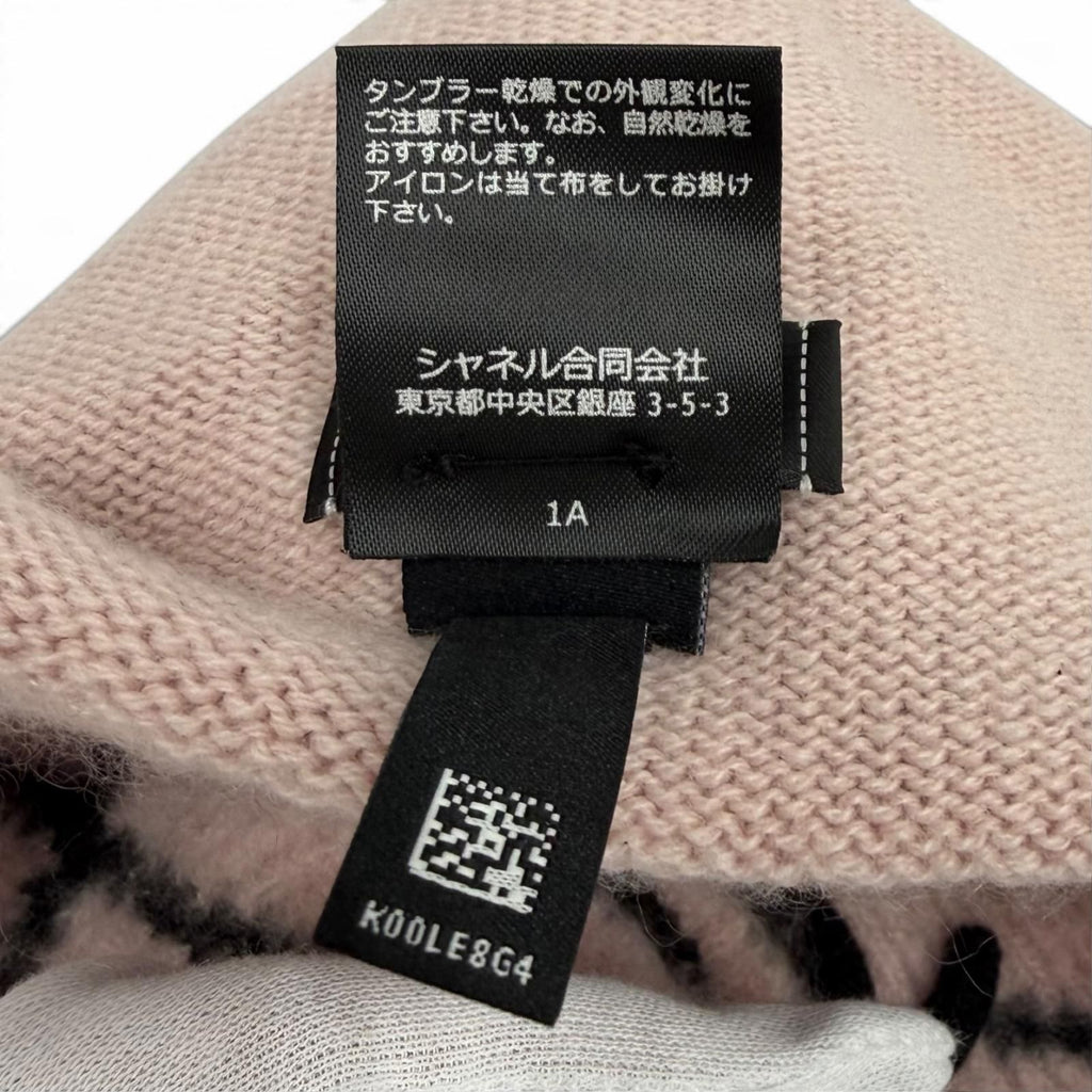 Chanel Wool Cashmere Blend CC Logo Knit Cap Beanie Hat Pink Black — view 8