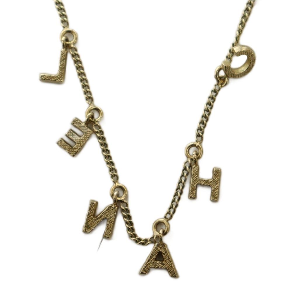 Chanel Pendant Logo Chain Solid Gold Colored — view 2