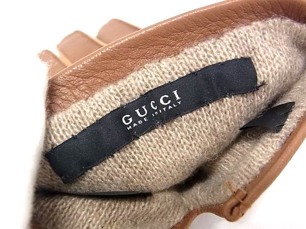Gucci Leather 8 Brown Silver Gloves — view 5