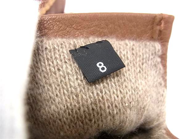 Gucci Leather 8 Brown Silver Gloves — view 4