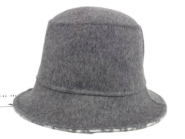Dior Chic Bob Hat Oblique Trotter Wool Bucket Hat 58 — view 2