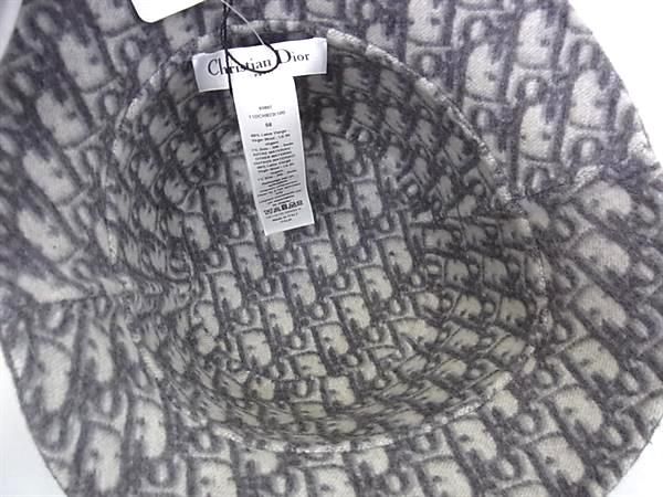 Dior Chic Bob Hat Oblique Trotter Wool Bucket Hat 58 — view 3
