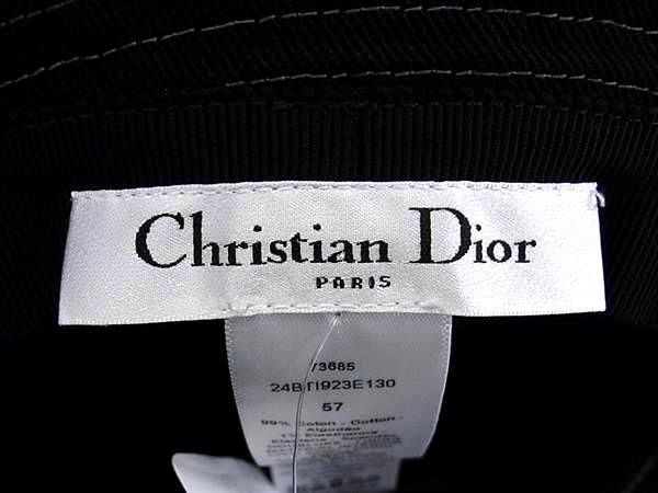 Dior Union Bob Hat Cotton Bucket Hat Black — view 5