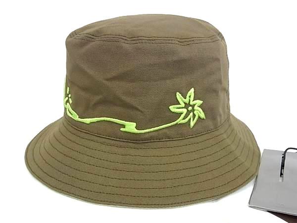 Dior Travis Scott Cactus Jack Collaboration Cotton Bucket Hat