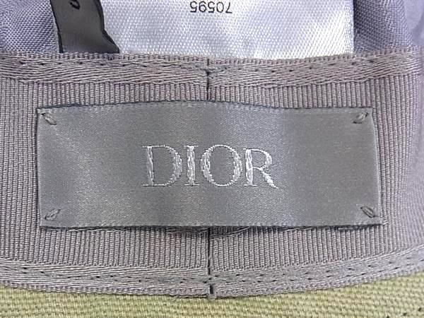 Dior Travis Scott Cactus Jack Collaboration Cotton Bucket Hat — view 4