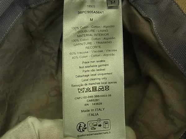 Dior Cotton 100% M Beige Hat — view 5