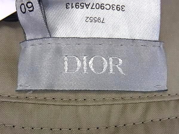 Dior Polyamide Reversible Bucket Hat 60 Black — view 6