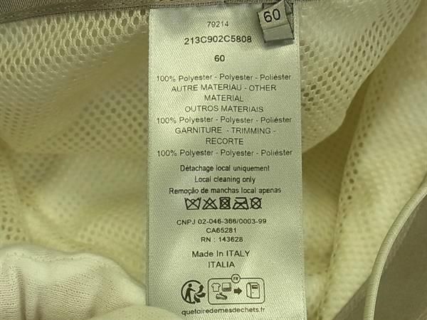 Dior Parley Polyester Bucket 60 White Hat — view 5