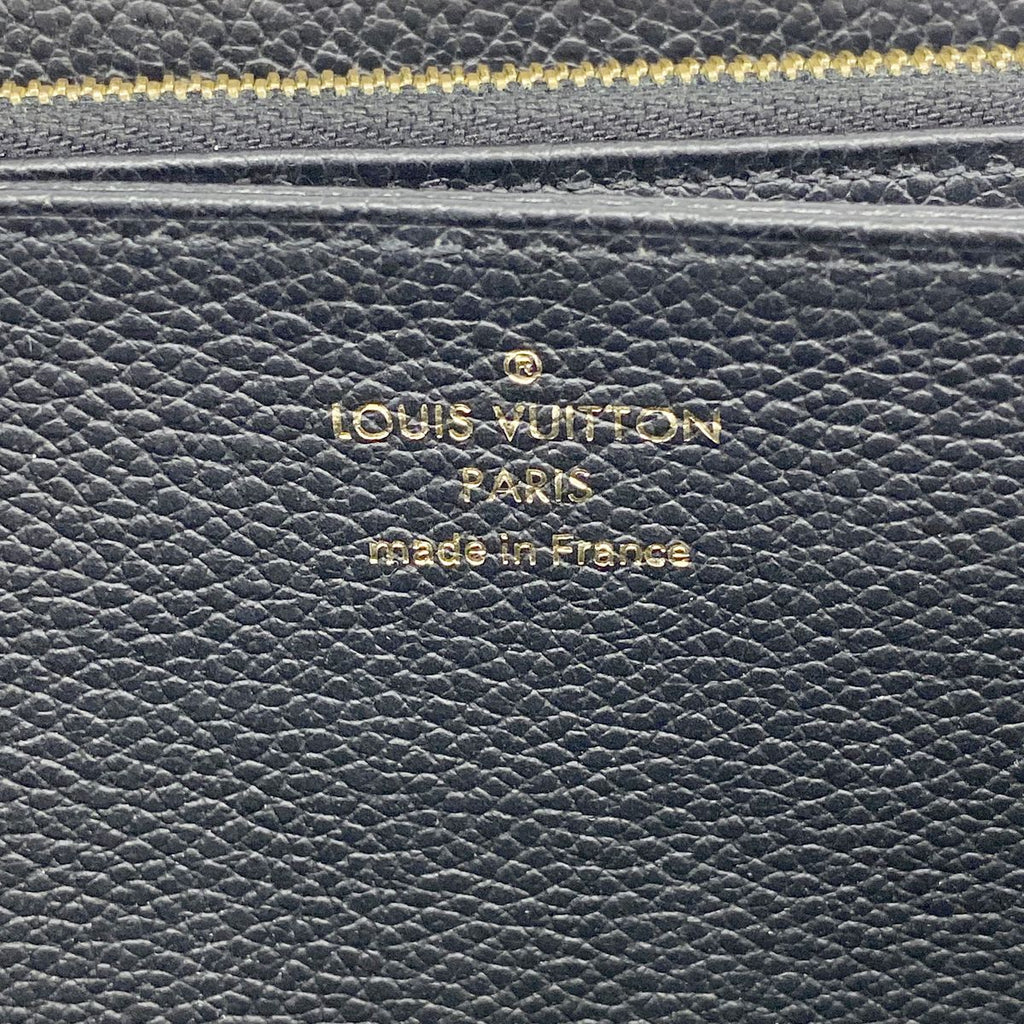 Louis Vuitton Wallet Monogram Empreinte Zippy Noir — view 4