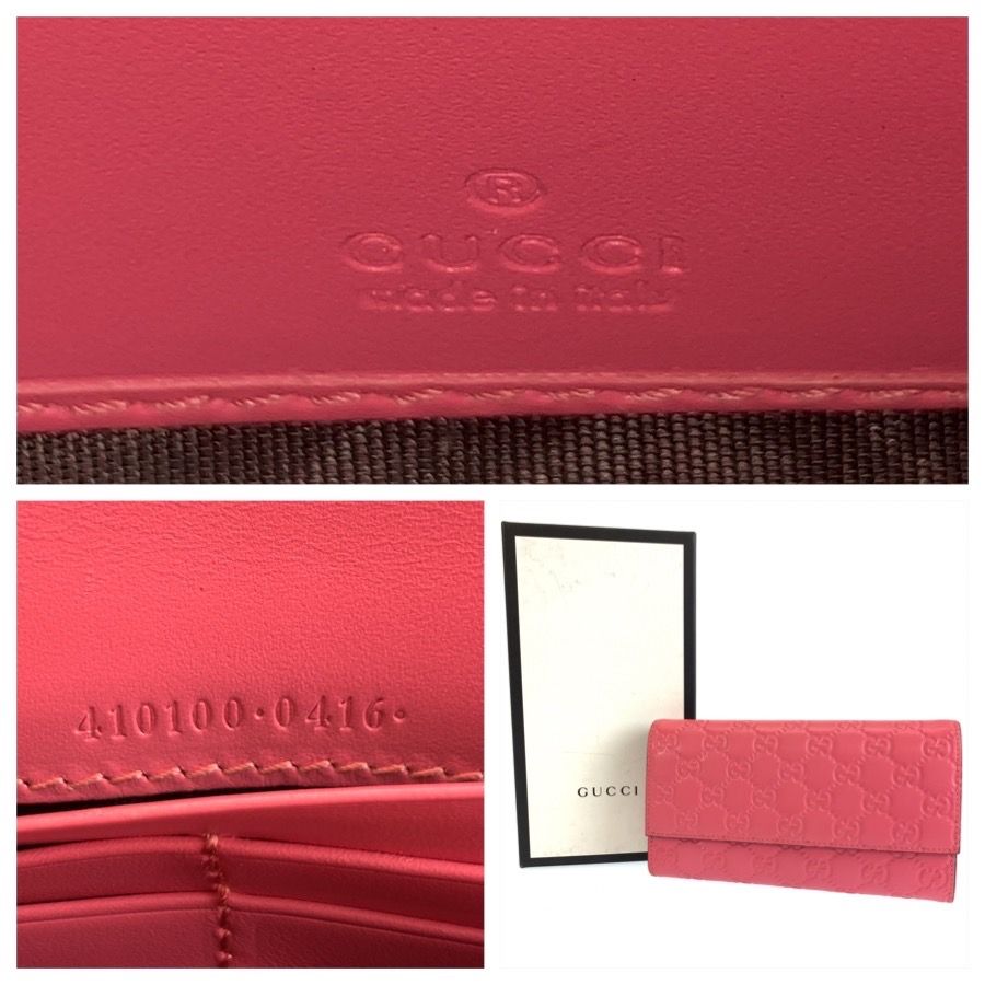Gucci Guccissima Pink Leather Wallet — view 3