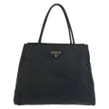 Prada Tessuto Black Silver Nylon Tote Bag