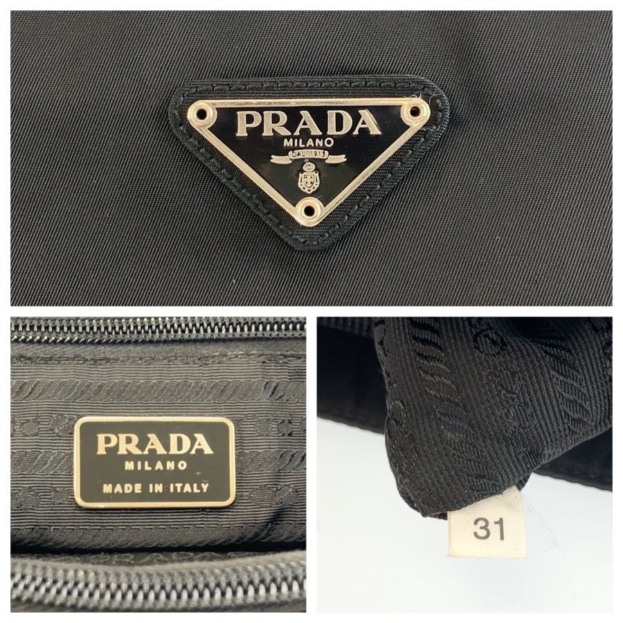 Prada Tessuto Black Silver Nylon Tote Bag — view 3