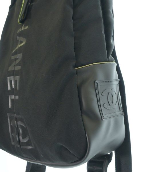 Chanel Sports Line Nylon Backpack — view 8