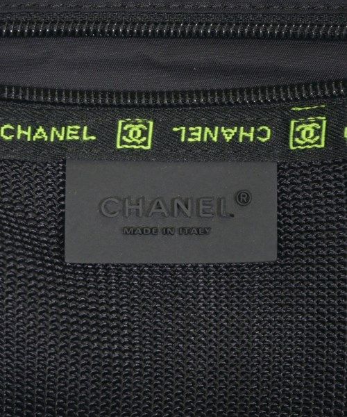 Chanel Sports Line Nylon Backpack — view 4