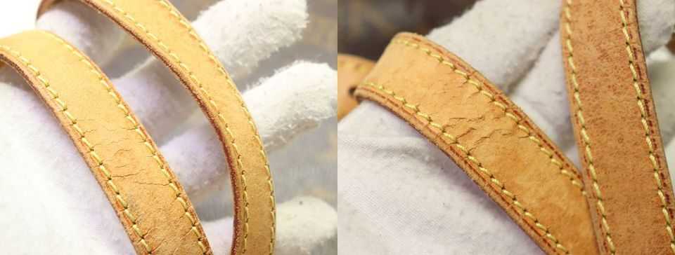 Louis Vuitton Odeon PM Monogram — view 5