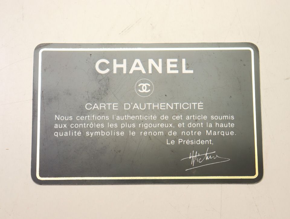 Chanel Quilted Lambskin Chain Shoulder Bag — view 6