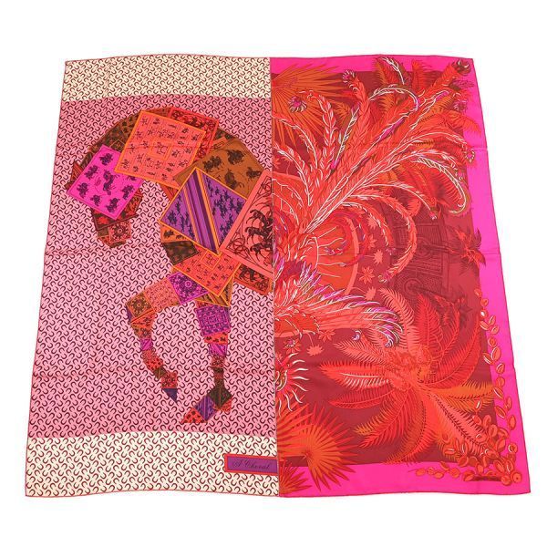 Hermes Carre Geant Silk Twill Scarf